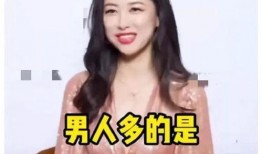 快来吃瓜娱乐圈爆料,快来吃瓜，最新爆料揭秘明星幕后故事