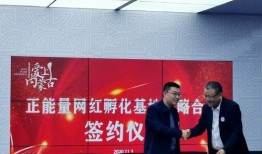 内蒙古网红爆料新闻报道,揭秘草原秘境背后的故事