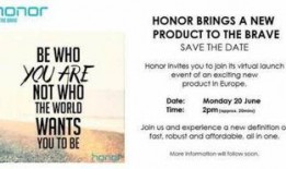 六八八最新爆料,揭秘娱乐圈最新动态与幕后真相